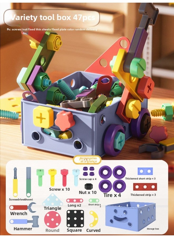 Children's Screwdriver Toy Repair Toolbox Suit 2-year-old Baby's Educational Detachable Boy 1-Color:Variety Of Assembly Tool Box [47-piece Set]⚑  - Image 1