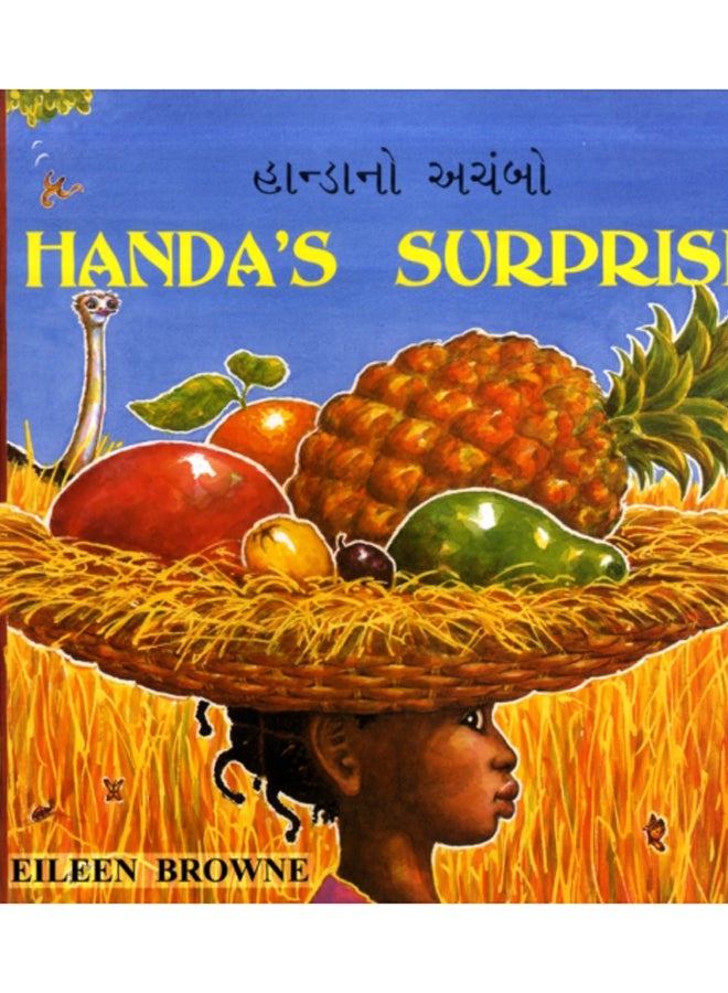 Handa's Surprise in Gujarati and English 