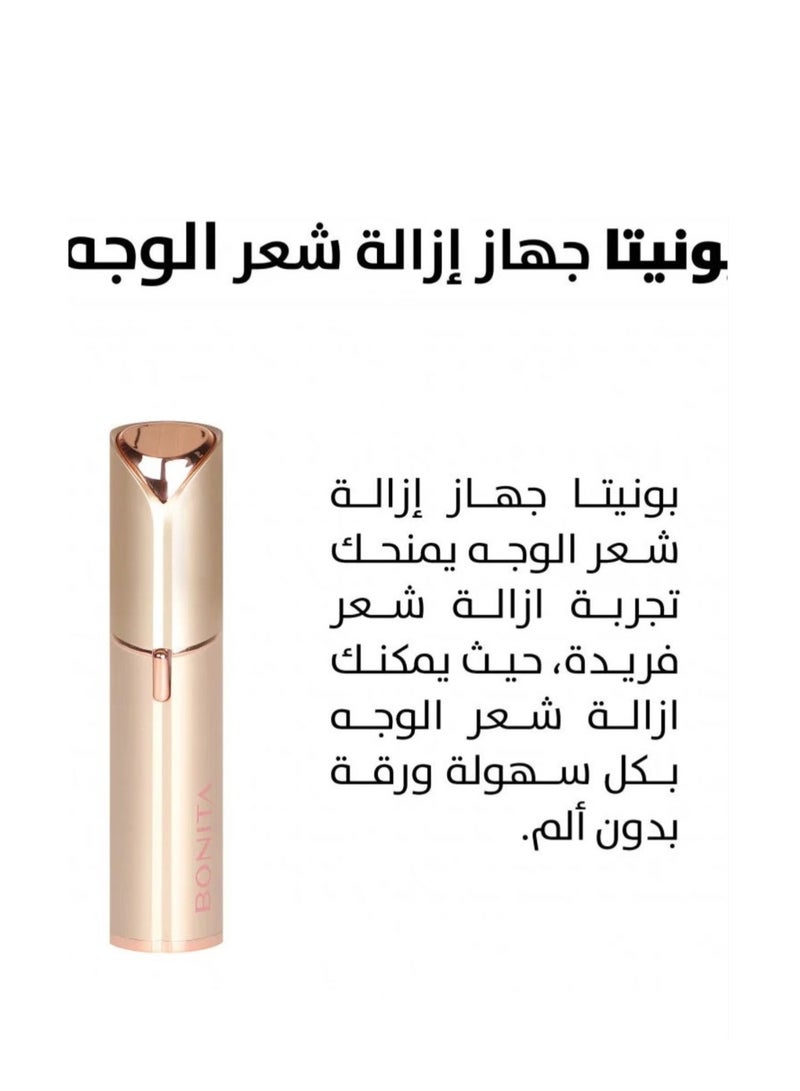 بونيتا جهاز إزالة شعر الوجه - Image 3
