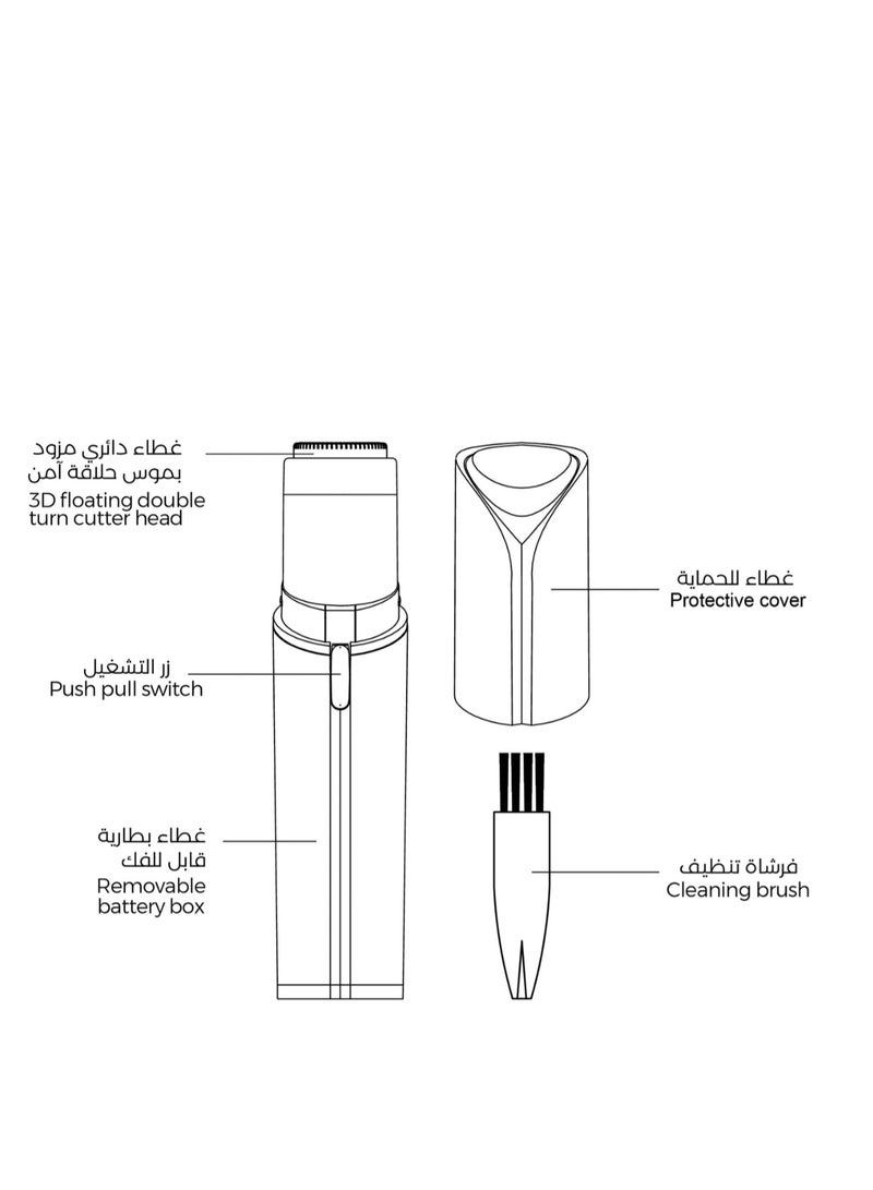 بونيتا جهاز إزالة شعر الوجه - Image 4