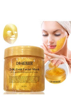 DR.MEINAIER 24K Gold Facial Mask,Whitening Moisturizing Nourishing Anti-Aging 220g  - Image 1