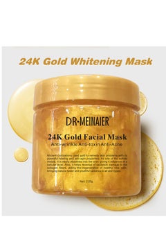DR.MEINAIER 24K Gold Facial Mask,Whitening Moisturizing Nourishing Anti-Aging 220g  - Image 2