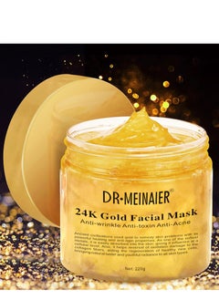DR.MEINAIER 24K Gold Facial Mask,Whitening Moisturizing Nourishing Anti-Aging 220g  - Image 5