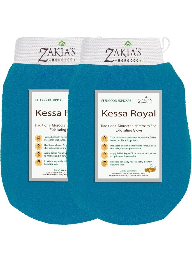 Zakia's Morocco Original Kessa Exfoliating Glove -Value Pack (2 Pcs) - Teal Blue - Image 1