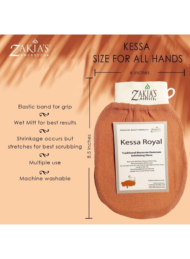 Zakia's Morocco Original Kessa Exfoliating Glove -Value Pack (2 Pcs) - Teal Blue - Image 3