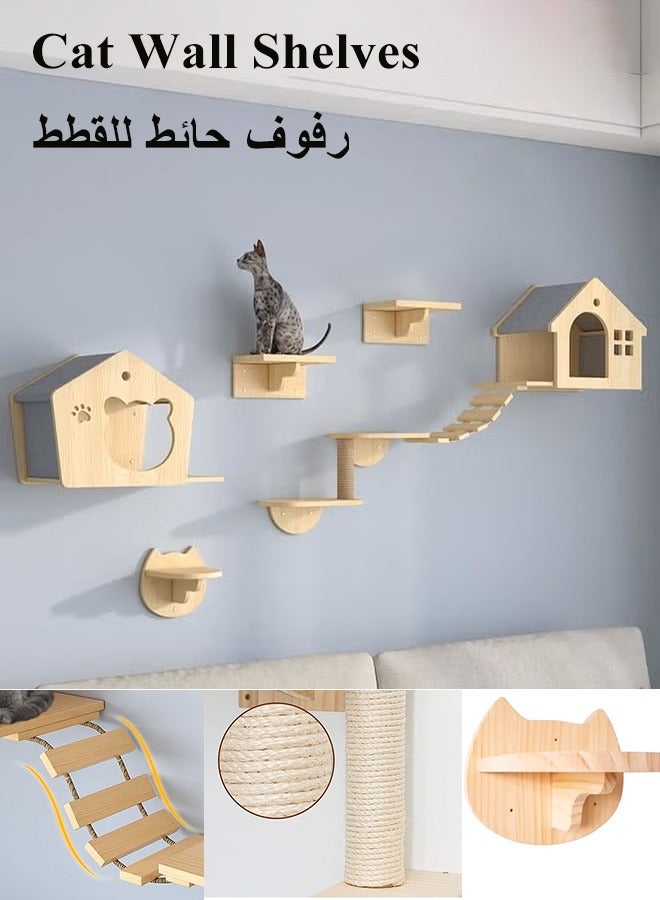 Generic Cat Wall Shelves, Wall-Mounted Cat Furniture, Stable & Safe Climbing Shelf, Indoor Mounted Condos House, Wooden Playing Climber, Cat Perch Set, Natural Wood Cat Walkways, Cat Playground for Sleeping Playing Climbing and Lounging, Cat Climbing Frame with Condos, Perches, Bridge Ladders, Sisal Scratching Posts and Cat Bed  - Image 1
