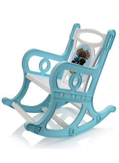 Kids Rocking Chair