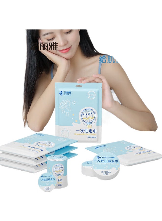 Grace Disposable C Pressed Towels For Travel And Outdoor Use, Thickened Absorbent For Hair Washing And Face Cleaning, Beauty 25*50cm*6 Pieces - Image 1