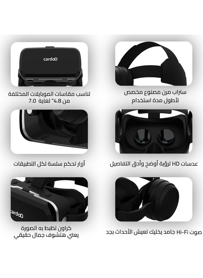 cardoO VR Box Pro – Wired VR Headset with Type-C Cable | Immersive VR Glasses with 360° Panoramic View | Built-in Wired Headphones - Image 5