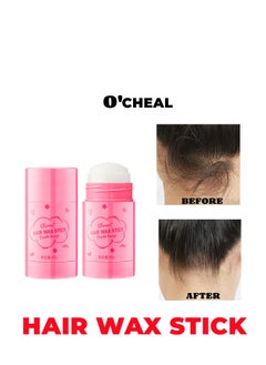 OCHEAL OCHEAL Solid Styling Wax Stick Shattered Hair Finishing Paste Long Lasting Styling Hair Finishing Stick Styling Hair Paste  - Image 1