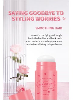 OCHEAL OCHEAL Solid Styling Wax Stick Shattered Hair Finishing Paste Long Lasting Styling Hair Finishing Stick Styling Hair Paste  - Image 5