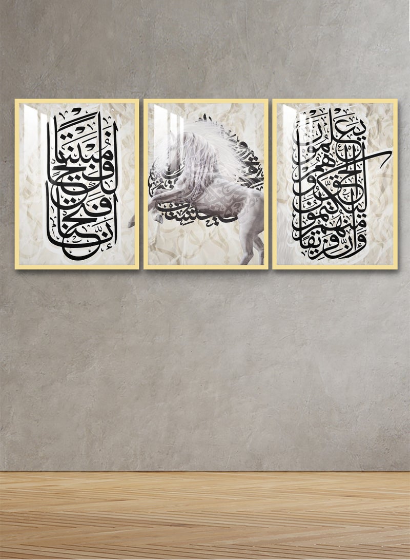 4gdran Three wooden wall panels with an Islamic design, size (120x60) cm, with a wooden frame and a transparent acrylic layer - Image 1