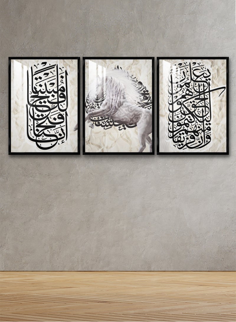 4gdran Three wooden wall panels with an Islamic design, size (120x60) cm, with a wooden frame and a transparent acrylic layer - Image 2