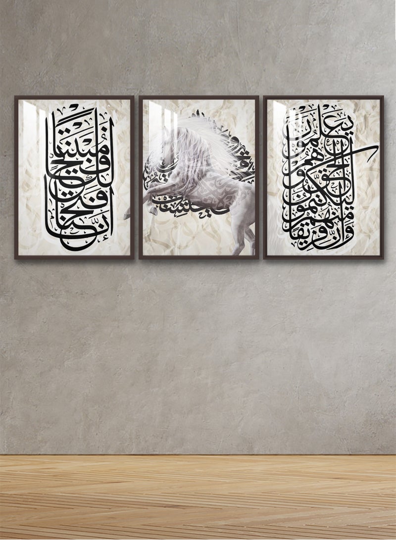 4gdran Three wooden wall panels with an Islamic design, size (120x60) cm, with a wooden frame and a transparent acrylic layer - Image 4