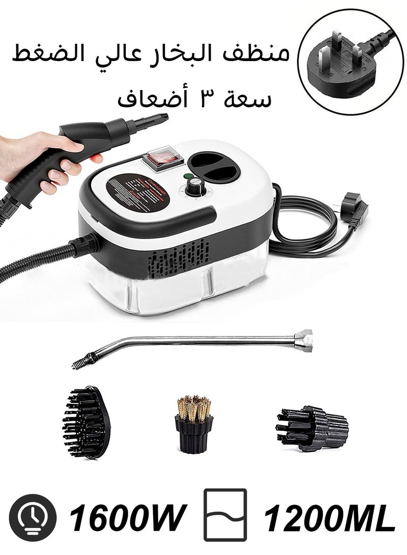 كيلا جهاز تنظيف بالبخار محمول - منظف بخار عالي الضغط 3 بار مع مكنسة بخار 6 فراشي: تنظيف المطبخ/السيارات/الحمامات ببخار 105°℃ (1.2 لتر، 1600W) - Image 1