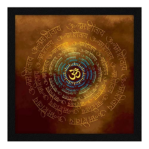 ArtX Paper OM Namah Shivaya Orange Wall Art Painting, Multicolor, Abstract, 13X13 in, Set of 1 - Image 1