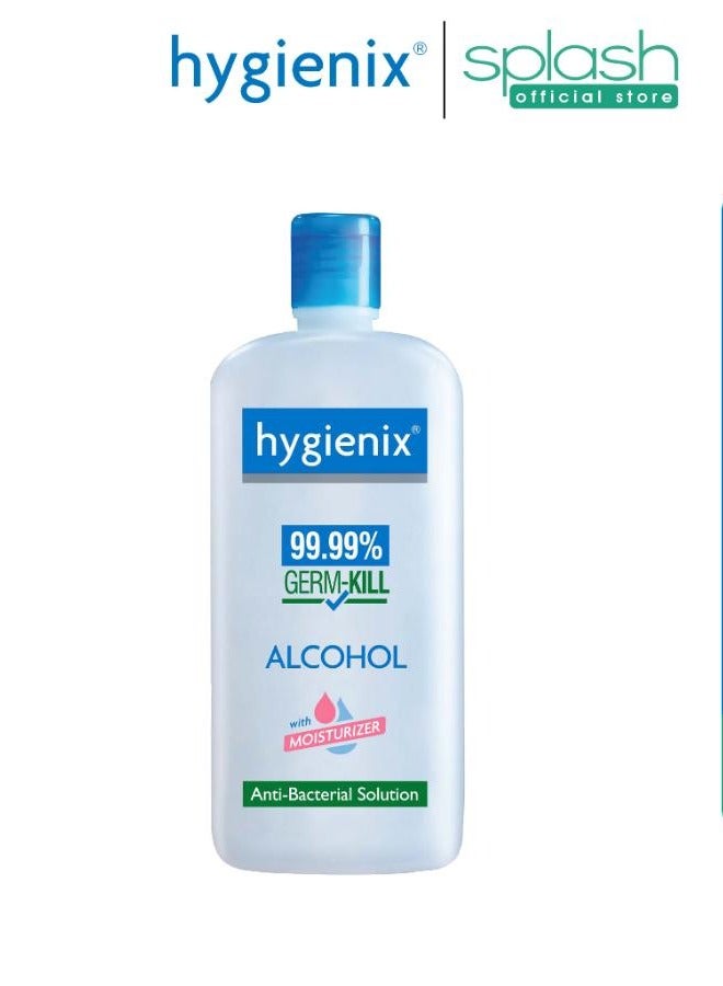 hygienix Ethyl Anti Bacterial Solution 250 ml 