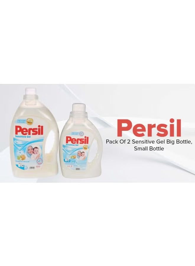 Persil Sensitive And Baby Liquid Laundry Detergent With A Mild Fregnance - Image 4