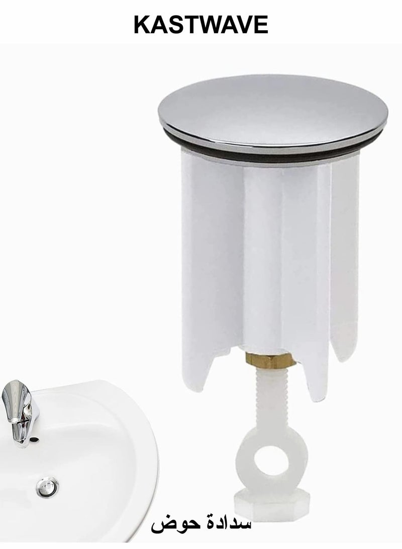 KASTWAVE Pop Up Sink Plug, Universal Drain Filter, 40 mm Height Adjustable Pop-up Plug - Image 1