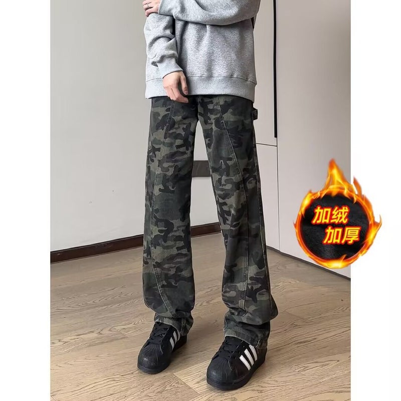 Unisex Casual Daily Denim Jeans - Image 1