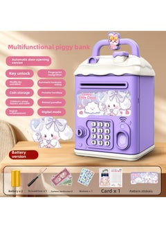Can't Get In And Out Of The Year Piggy Bank Only Boys Password Box Kulomi Savings Girls Children Can Access-Color:Purple Clouds☀Password Unlock Automatic Banknote Rolling☀Battery Version