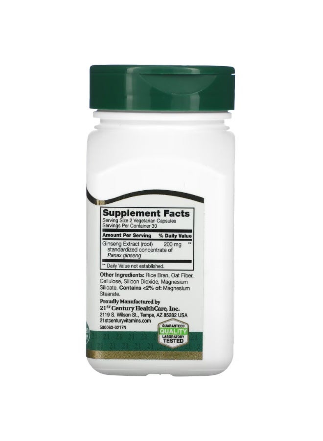 القرن الحادي والعشرون القرن الحادي والعشرين، مستخلص الجينسنغ الموحد، 60 كبسولة نباتية (100 ملغ لكل كبسولة) - Image 2