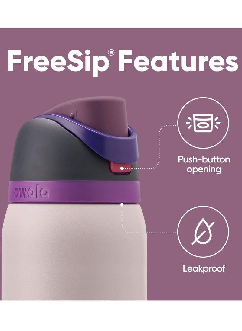 Owala Owala FreeSip Insulated Stainless Steel Water Bottle with Straw for Sports, Travel, and School BPA-Free Sports Water Bottle, 24 oz, Dreamy Field  - Image 4