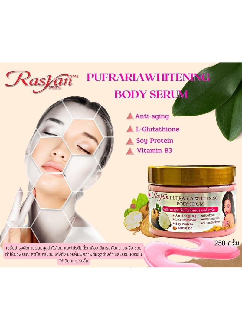 Rasyan Pueraria whitening Body Serum (250g.) - Image 2