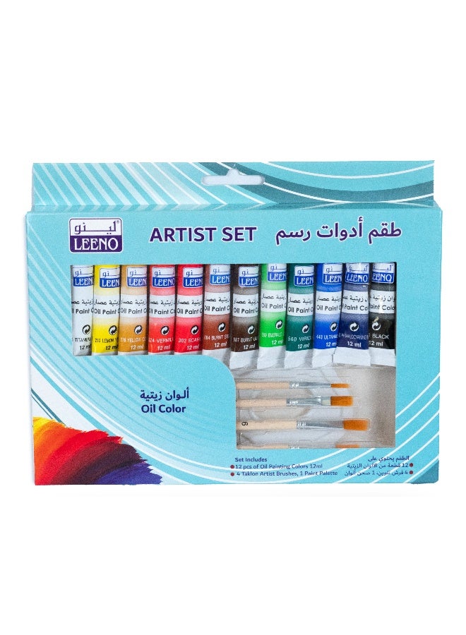 الوان زيتية - 12 لون +4 فرشاة رسم + 1 صحن الوان