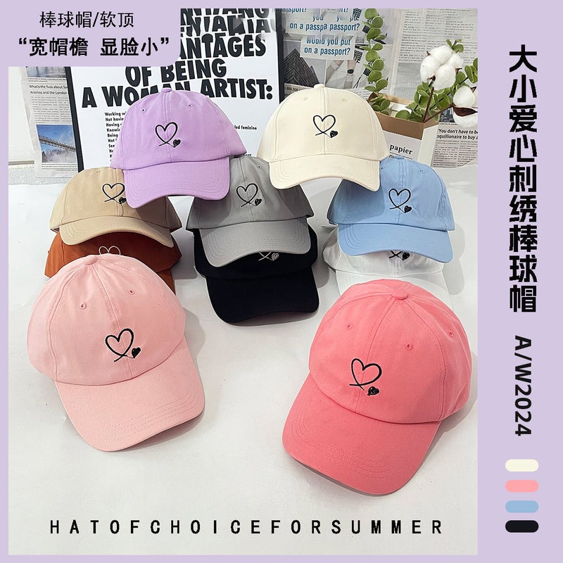 Explosions Men'S And Women'S Uniform Fashion All-Match Size Love Embroidered Baseball Cap Outdoor Sports Sunscreen Sunshade Hat - Image 2