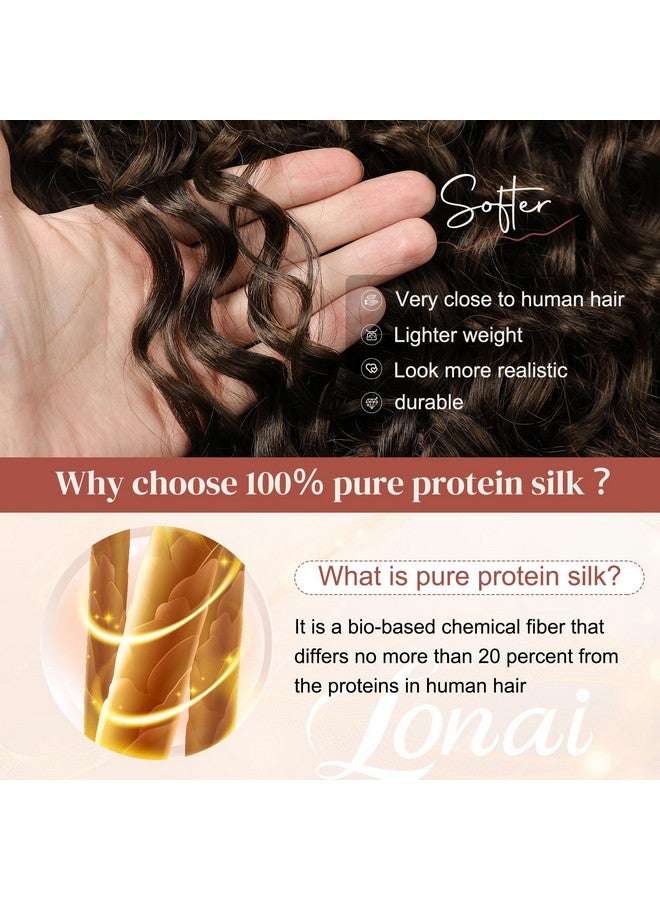 لوناي وصلات شعر مكونة من 4 قطع، وصلات شعر مجعدة من الحرير بنسبة 100% من بروتين نقي للنساء، وصلات شعر طبيعية ناعمة بطول 26 بوصة - بني لوزي غامق مع نحاسي