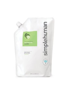 simplehuman Cucumber Foam Hand Soap Refill Pouch 28 Fl Oz.  - Image 2