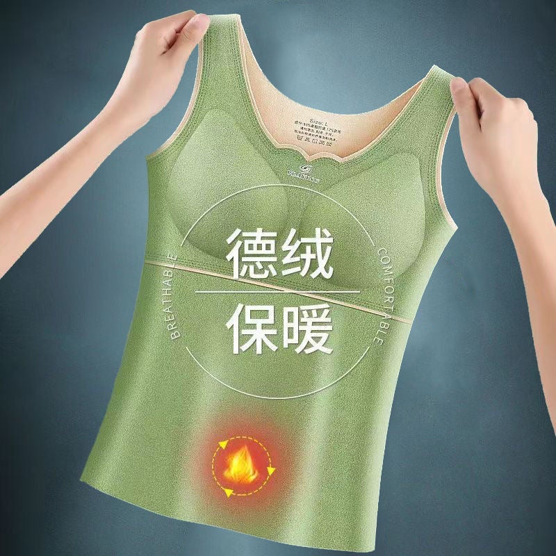 Oxygen-friendly 2.0 velvet seamless large size thermal vest womens velvet padded close-fitting heating vest thermal underwear for women Pink  - Image 4
