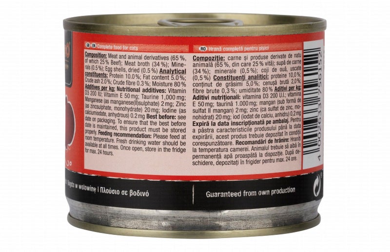 Leonardo Wet Cat Food with Beef for Adult Cats - 200 gr - Image 2