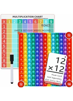 Multiplication Game Big Multiplication Chart Math Fidget Toys Learning Games Math Toysmultiplication Pop W It 12X12 Math Manipulatives Multiplication Machine Times Table - pzsku/Z915D45CB2D8A905D583EZ/45/_/1680808609/56775d1e-201d-4f5b-9505-c59282c2da89