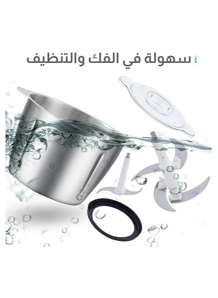 جروب تايجر كبه ومفرمه تفرم وتطحن لحمه خضروات وتواابل استانلس استيل 1000 وات 4 سلاح دورق الكبة من الفولاذ المقاوم للصدأ بسعة 3 لتر مزودة ب 3 سرعات من جروب تايجر فضي - Image 2