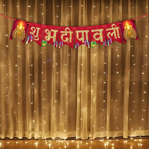 Wobbox Diwali Decoration Set - Happy Diwali Banner, Rice Lights, Decoration Items (FP5855) - Image 1