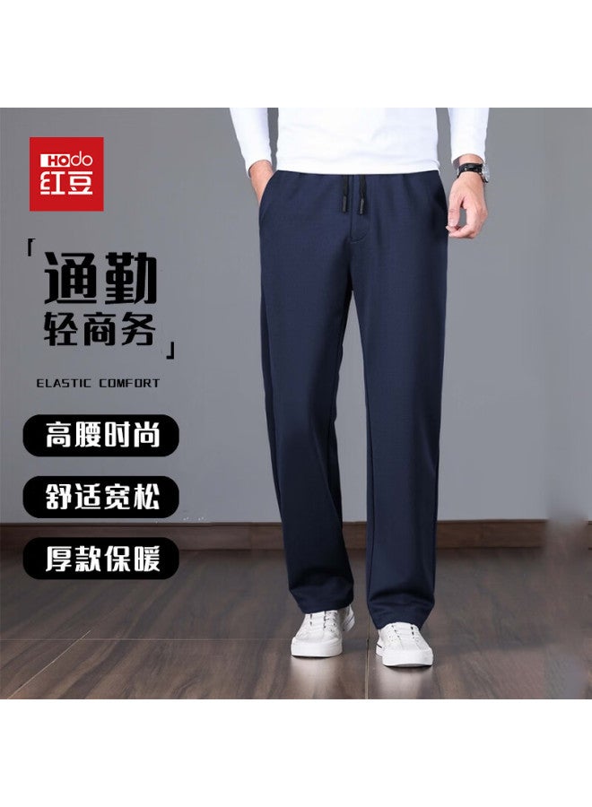 Hodo Men's Casual Pants Autumn Winter Straight Leg Elastic Waist Wrinkle-resistant Business Warm Loose Stretch Sports Pants - Image 1