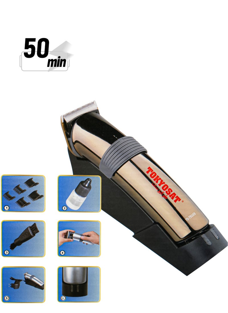 Tokyosat TOKYOSAT RECHARGEABLE HAIR TRIMMER  - Image 1