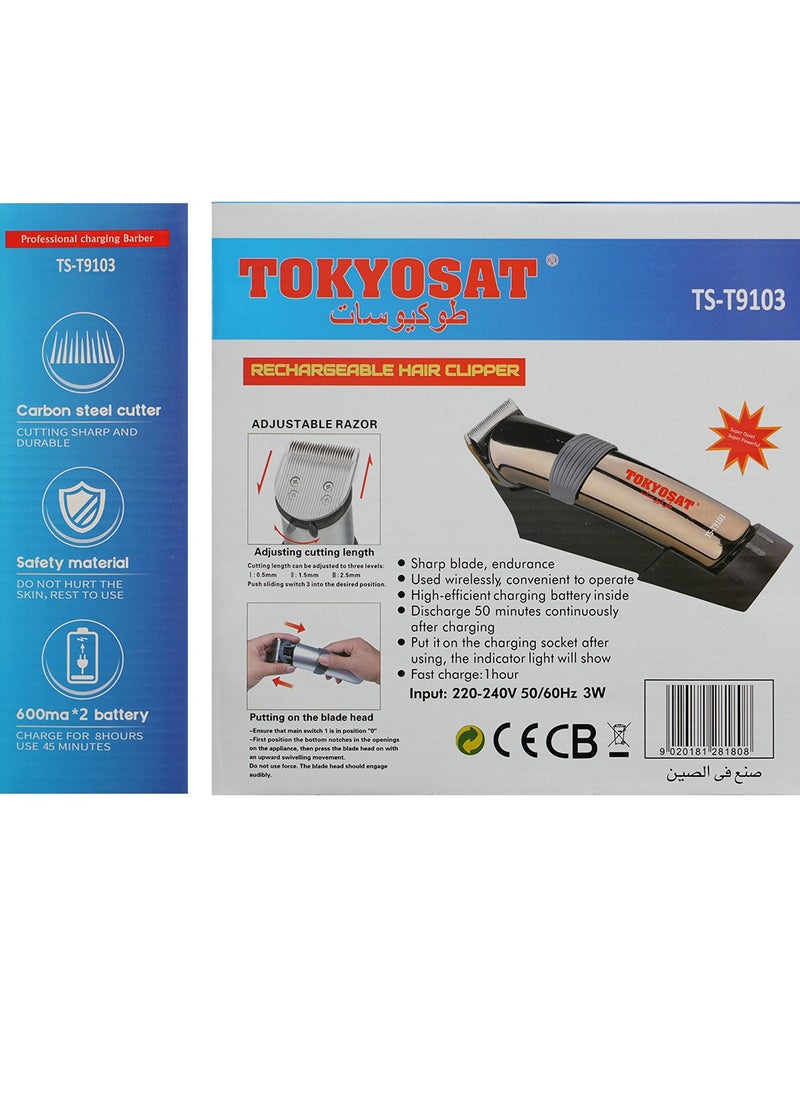 Tokyosat TOKYOSAT RECHARGEABLE HAIR TRIMMER  - Image 2