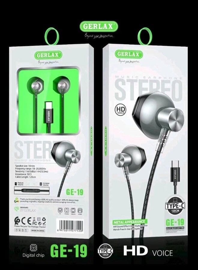 جيرلاكس Gerlax in-ear Earphones With Microphone
