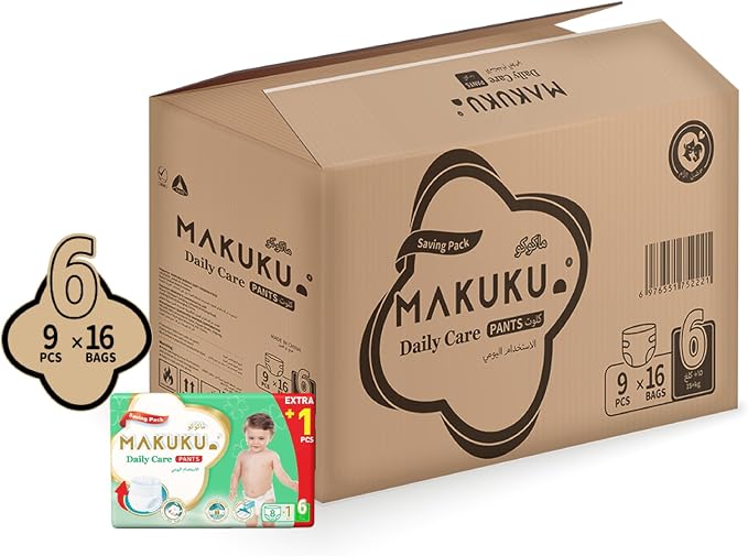 Makuku Daily Care Pants Diapers Savings Pack - Size 6 (15+kg) | 18-24 months | 144 Pieces - Image 1