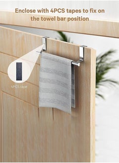Home Care Home Care Stainless Steel Towel Rack  Bathroom Towel Racks for Bathroom Accessories Towel Bar, Wall Mount with Screws Towel Bar Rod.  - Image 2
