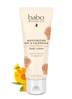 Babo Botanicals Babo Botanicals Moisturizing Oat & Calendula Body Lotion - for Dry or Sensitive Skin - for All Ages - Vegan - Lightly Scented - 1 or 2 Pack  - Image 1