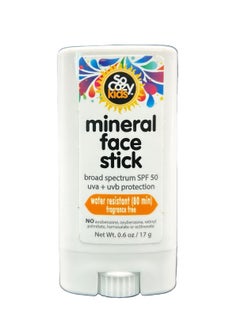 SoCozy SoCozy Sunscreen Stick, Kids SPF 50 Mineral Sunscreen for Face & Body, 0.6 oz, Water Resistant Sun Protection, Broad Spectrum UVA + UVB Gentle Sun Block Stick  - Image 1