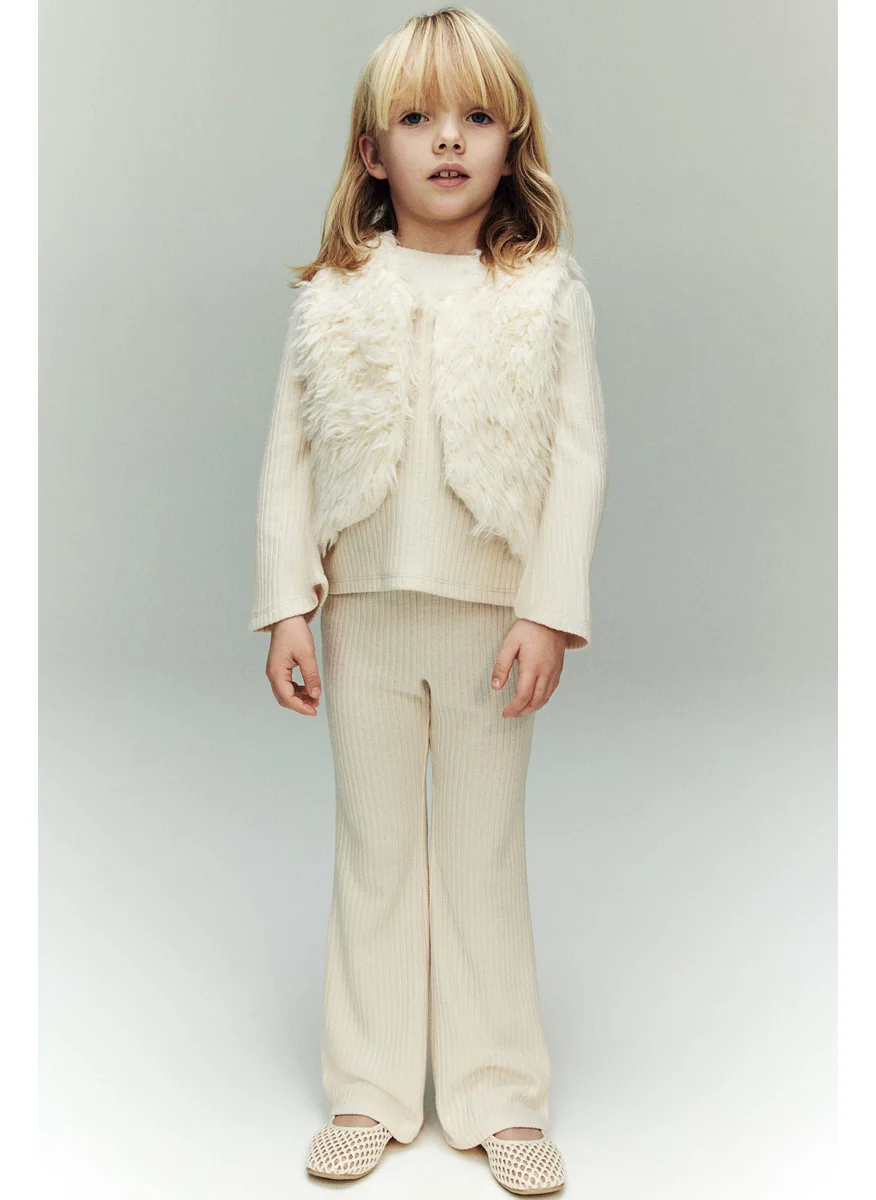 H&M Fluffy Gilet