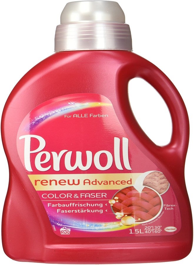 Perwoll Color Liquid Detergent - Renew Advanced - 1500 ml 20 Loads - Image 1