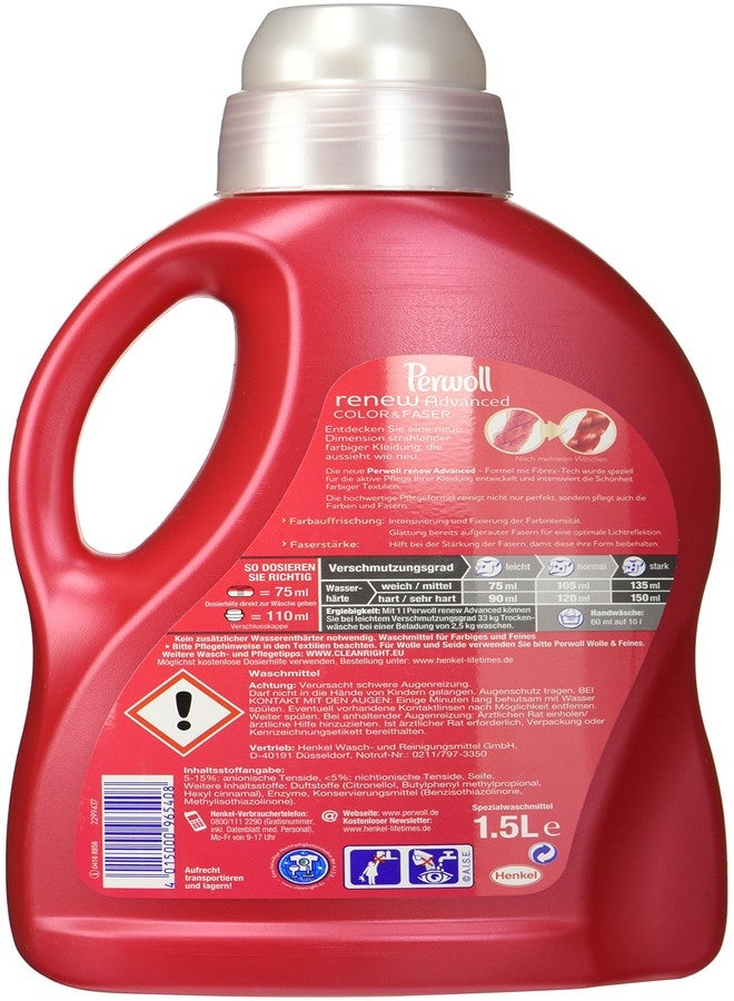 Perwoll Color Liquid Detergent - Renew Advanced - 1500 ml 20 Loads - Image 2