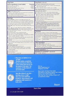 Alka-Seltzer Alka-Seltzer Antacid Tablets 116 Count  - Image 3