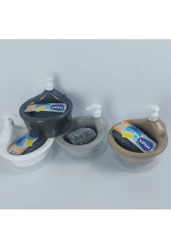 max plast Soap Dispenser and Dish Sponge Holder Multi colour  - Image 1
